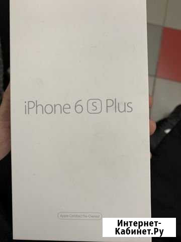 iPhone 6s Plus Ижевск - изображение 1