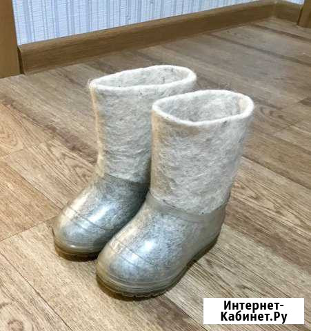 Валенки детские 14 см внутри 22-23 размер новые Курган - изображение 1