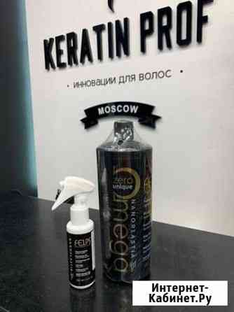 Нанопластика Felps Nanoplastia black Балашиха