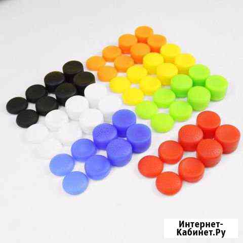 Набор накладок на стики 8-в-1 Чита