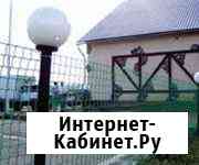 Продаю пласт, сетку для защиты саженцев, для сада Киров