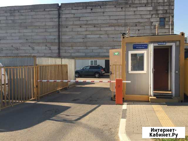 Гараж, 19 кв.м. Мытищи - изображение 1