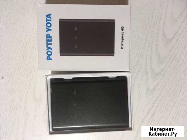 Продам wifi роутер yota Петропавловск-Камчатский - изображение 1