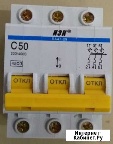 Автоматический выключатель трехполюсный 50А ва47-2 Астрахань - изображение 1