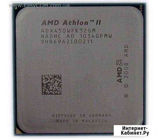 AMD Athlon II X3 450 Элиста