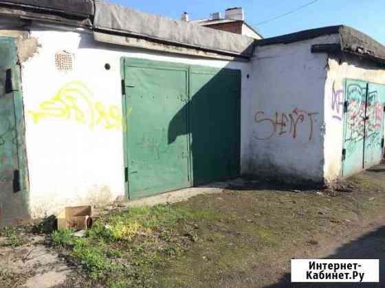 Гараж, 22 кв.м. Ленинск-Кузнецкий