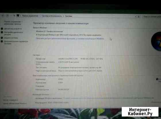 Продам ноутбук,Sony vaio vpcec4s1r,нужна замена ма Хабаровск