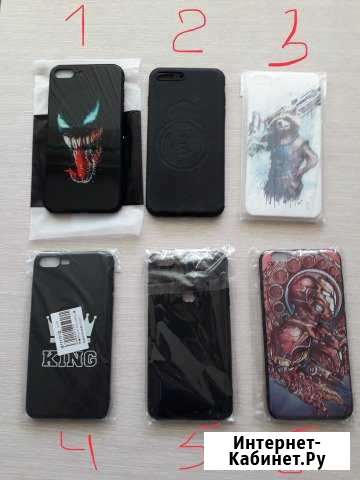 Чехол iphone7/8+ Котлас - изображение 1
