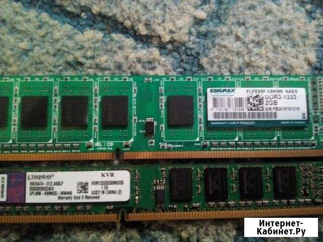 Ddr3 2x2gb Череповец - изображение 1