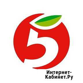 Охранник (Контролёр торгового зала) Плавск - изображение 1