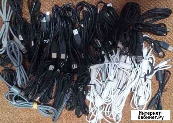 Кабель mini USB Таганрог