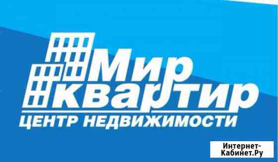 Все операции с недвижимостью Азов