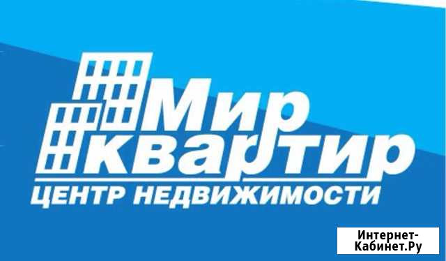Все операции с недвижимостью Азов - изображение 1