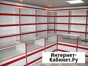Витрины Прилавки Стеллажи Новое Челябинск