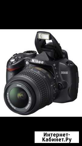 Продам зеркальный фотоаппарат Nikon D3000 kit 18-5 Апатиты - изображение 1