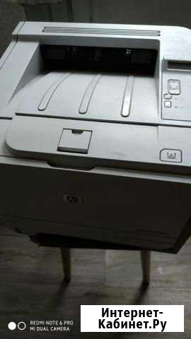 Принтер HP 2055D Химки - изображение 1
