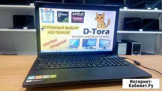 Ноутбук Lenovo G505 Мощный, Видеокарта 2Gb Новосибирск