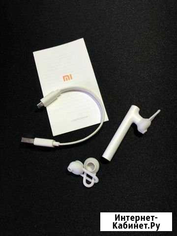 Гарнитура Xiaomi Mi Bluetooth Headset White Пермь - изображение 1