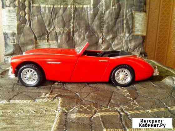 Austin Healey 1961 1:18 Волгодонск