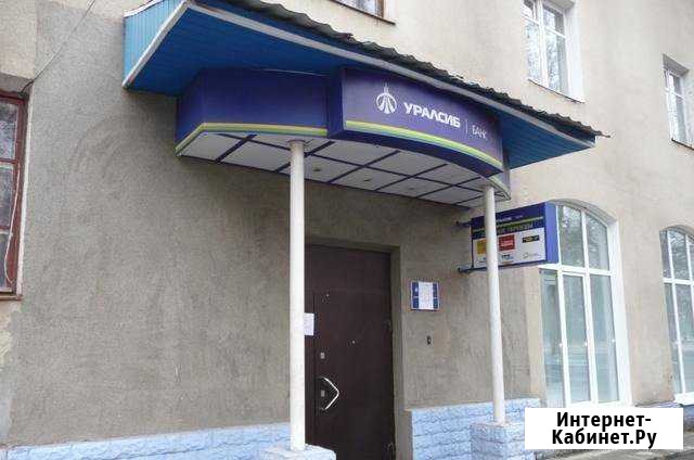 Продам офисное помещение, 307 кв.м. Ковров - изображение 1