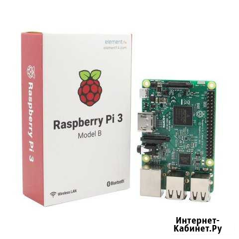 Мини компьютер Raspberry Pi 3 Model B 1GB Рошаль - изображение 1