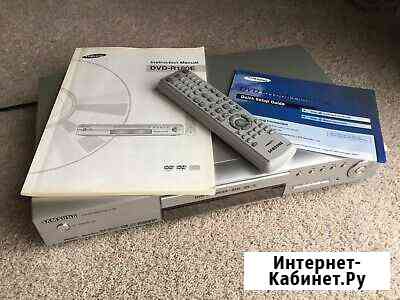 SAMSUNG DVD плеер новый Ижевск