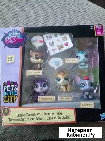 Littlest Pet Shop pets in the city Орёл - изображение 1