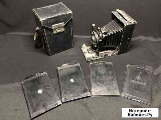 Фотоаппарат Ленинград Фотокор 1 гомз Пятигорск