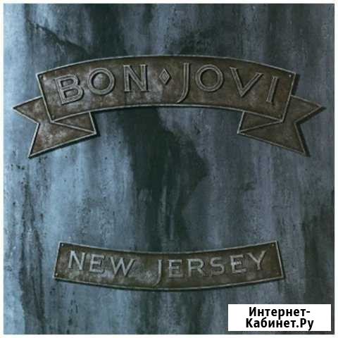 Виниловая пластинка Bon Jovi Мурманск - изображение 1