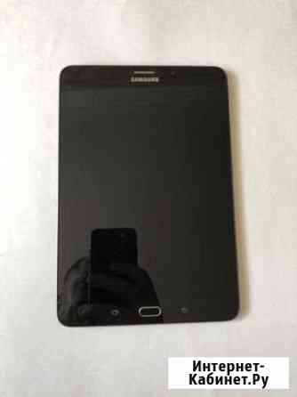 SAMSUNG Tab S2 8.0 LTE Махачкала