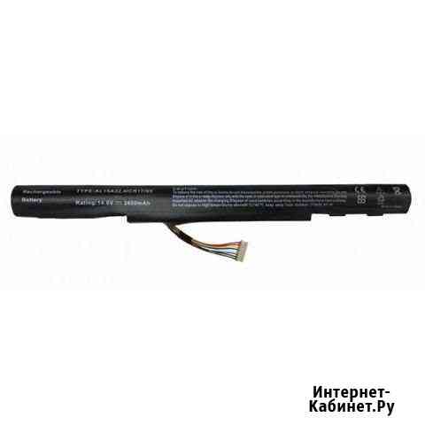 Батарея для ноутбука Acer (AL15A32) Aspire E5-422 Курск