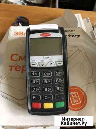 Терминал для безналичной оплаты ingenico ict 250 Нижний Новгород