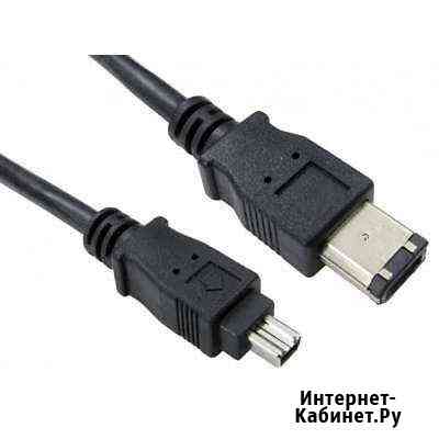 Кабель FireWire 1394 (новый) Симферополь