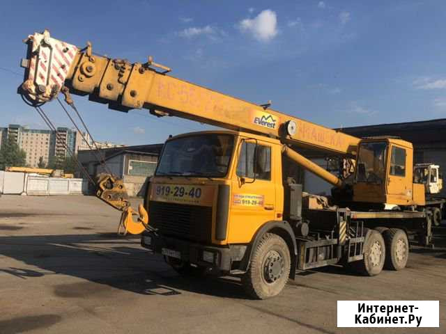 Продается Автокран 25т28м Санкт-Петербург - изображение 1
