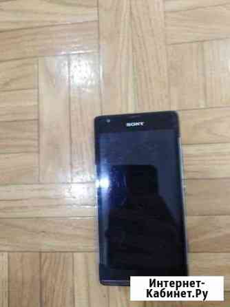 Телефон Sony xperia Астрахань