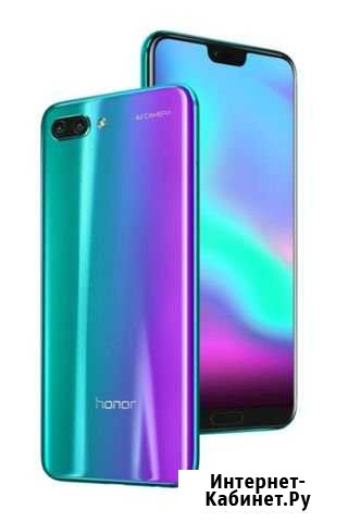 Honor 10, 128gb Архангельск - изображение 1