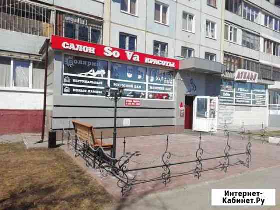 Помещение свободного назначения, 62 кв.м. Кемерово