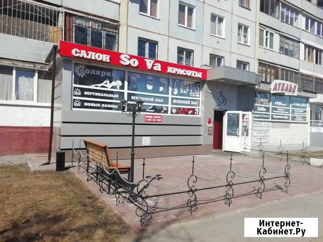 Помещение свободного назначения, 62 кв.м. Кемерово - изображение 1
