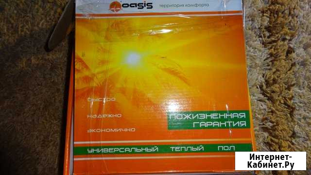 Теплый пол Миасс - изображение 1