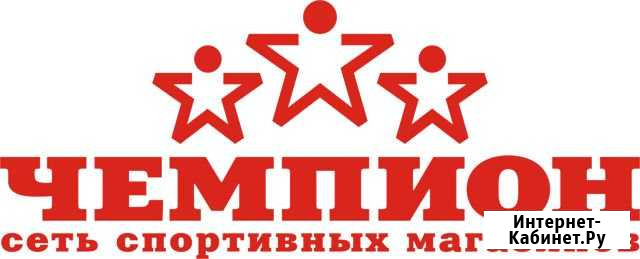 Мойщик посуды Уфа - изображение 1
