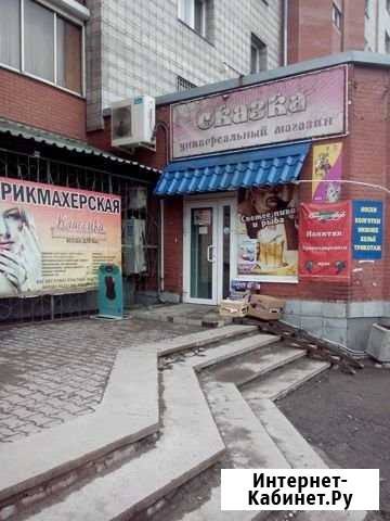 Торговое помещение, 217.8 кв.м. Новосибирск - изображение 1