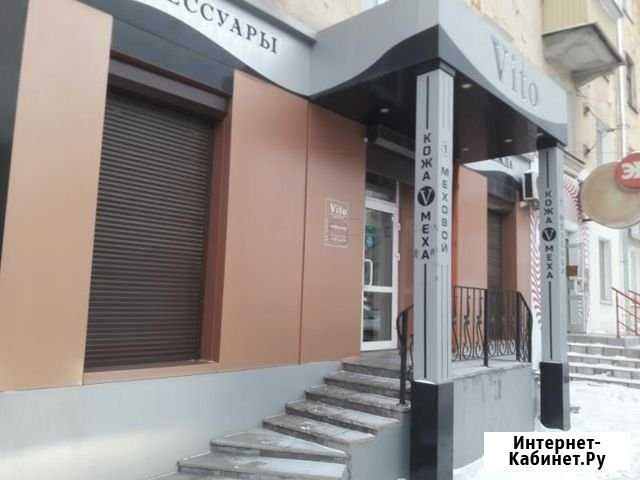 Торговое помещение в Нижнем Тагиле, 53.6 кв.м. Нижний Тагил - изображение 1