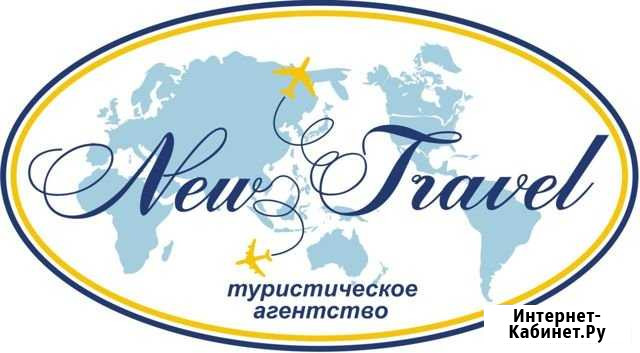 Турция из Казани 5* 7.11 на 7дн Ижевск - изображение 1