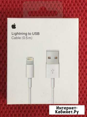 Кабель Lighting USB оригинал Томск - изображение 1