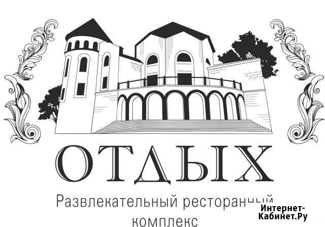 Бармен Нефтекамск - изображение 1
