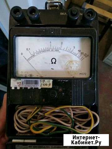 Мультиметр Владимир - изображение 1