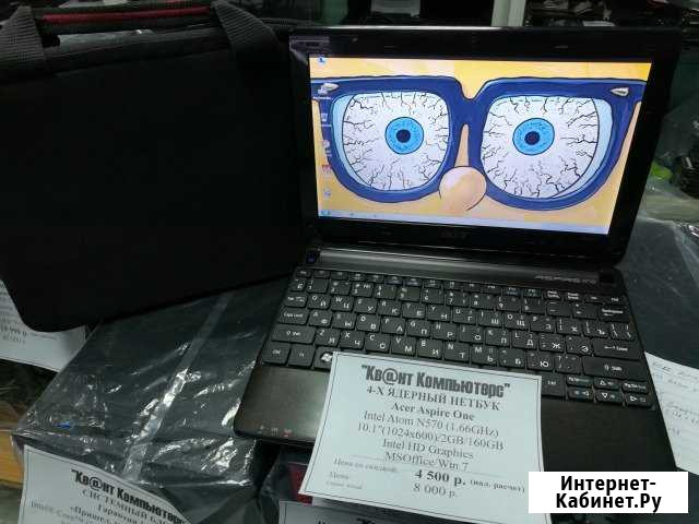 Нетбук 4-х ядерный Acer с сумочкой Магнитогорск - изображение 1