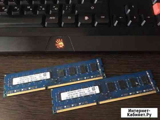 DDR3 2x4gb Hynix Курск