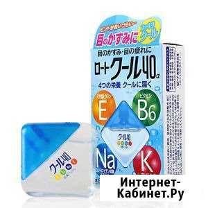 Японские капли для глаз Rohto Cool Кузнецк - изображение 1