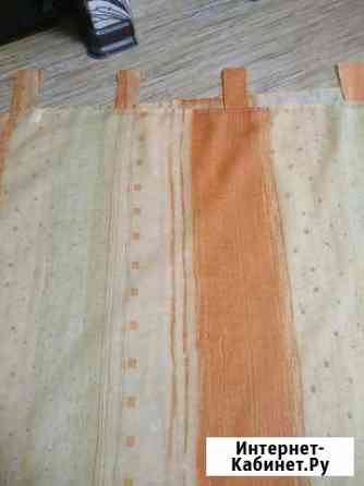 Органза(250/145) Челябинск